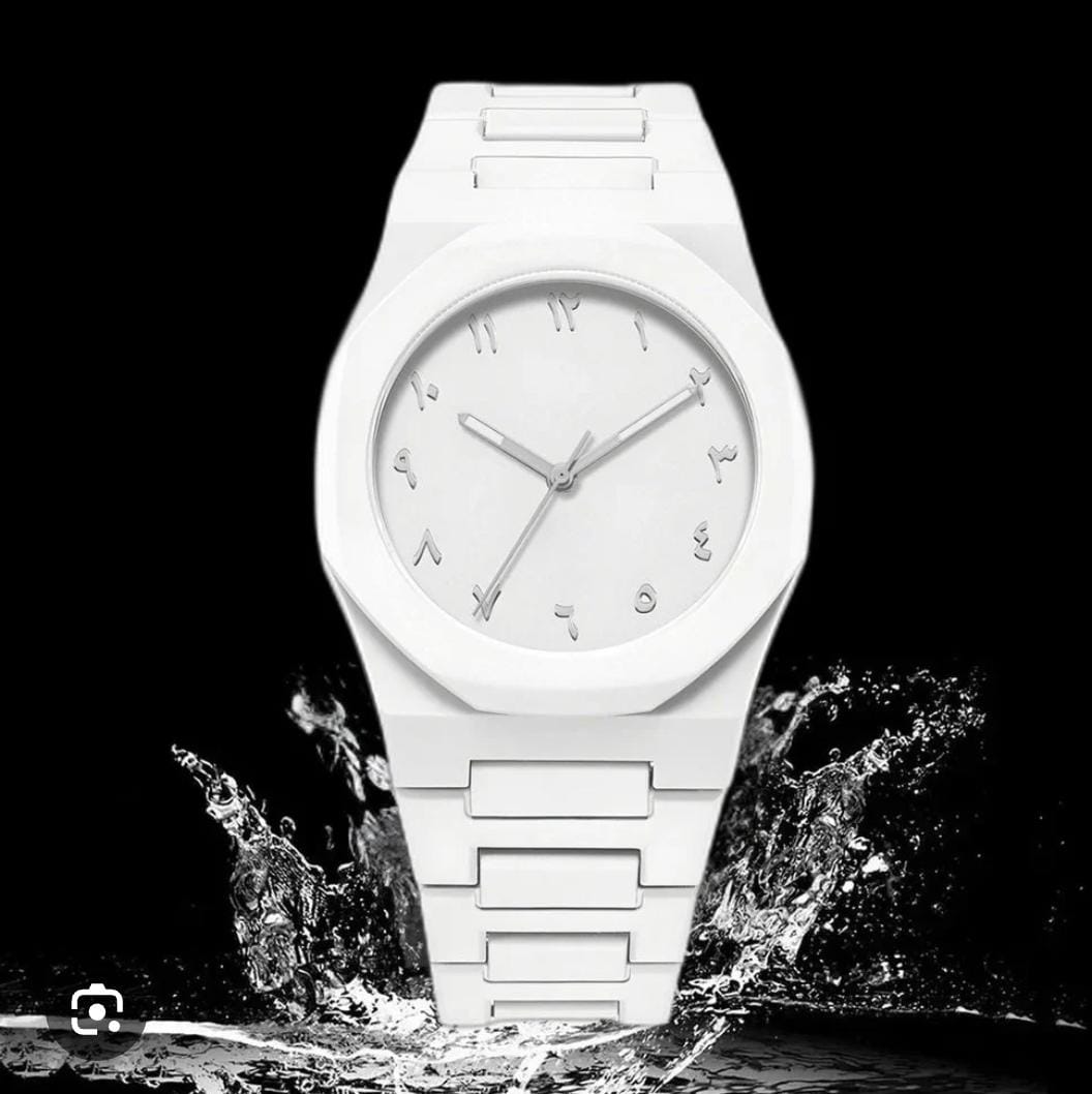 Aura Watch — White Arabic Edition for Men